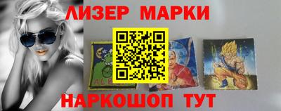 прущая мука Ярославль