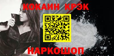 марки lsd Янаул