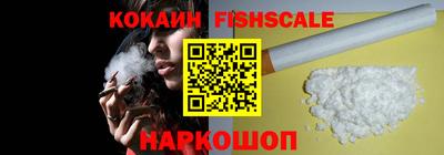 прущая мука Ярославль