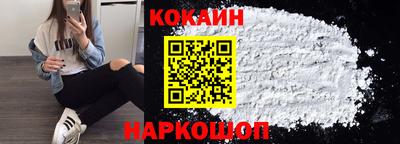 прущая мука Ярославль