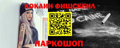 прущая мука Ярославль