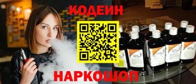 прущая мука Ярославль