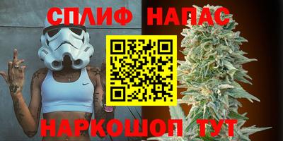марки lsd Янаул