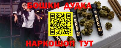 прущая мука Ярославль