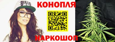 прущие крисы Ярцево