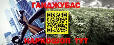 прущая мука Ярославль