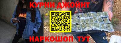 прущие крисы Ярцево