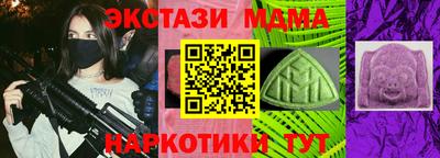 прущая мука Ярославль