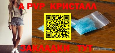 прущая мука Ярославль