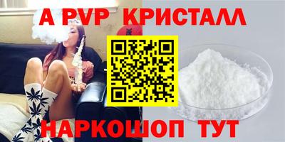 прущая мука Ярославль