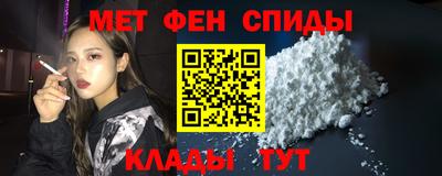 марки lsd Янаул