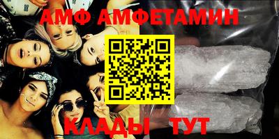 марки lsd Янаул