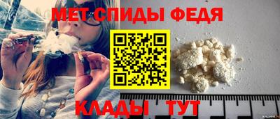 прущая мука Ярославль