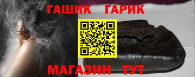 прущая мука Ярославль