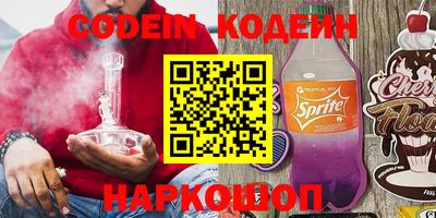 марки lsd Янаул