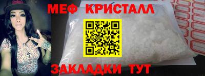 марки lsd Янаул