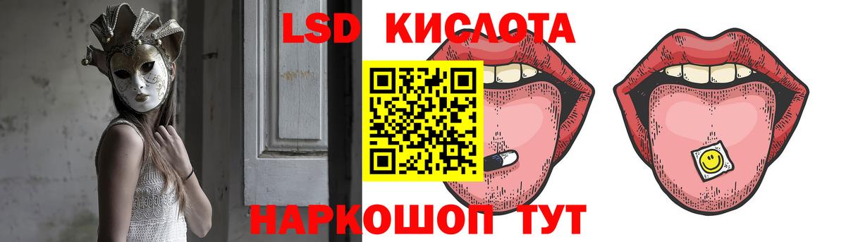 Верхняя Салда  ЛСД экстази ecstasy  Лсд 25 экстази кислота  Вход с VPN 