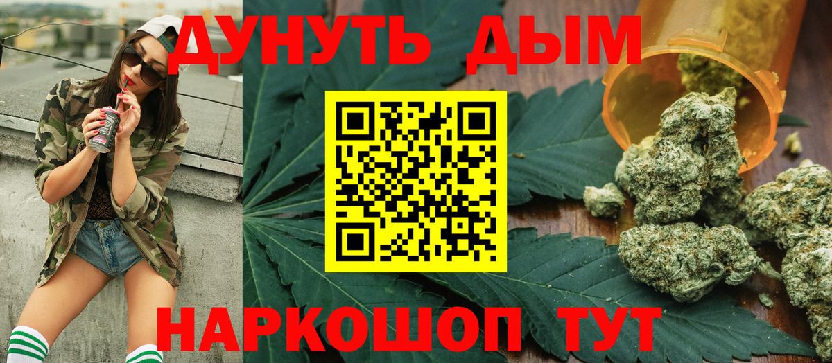 Канабис MAZAR  Канабис LSD WEED  Верхняя Салда  Вход с VPN 